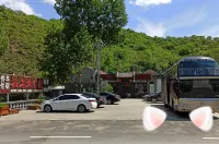 Luanping Famous Farmyard