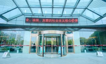 Huatinghu Shijiyuan International Hotel 사진