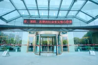 Taihu County Huating Lake Century International Hotel Hotel a Contea di Taihu