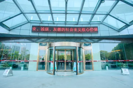 Taihu County Huating Lake Century International Hotel Отели в г. Тайху