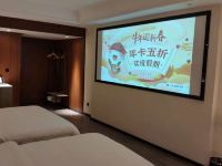 宁波唐巢酒店 - 巨幕投影双床房