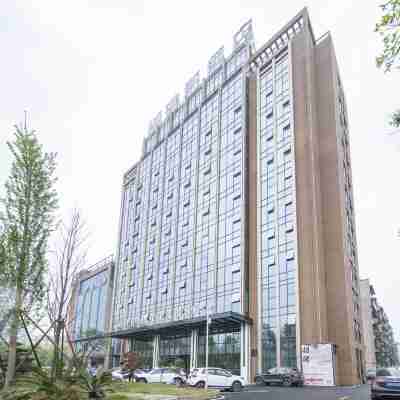 益陽璞郡酒店 Hotel Exterior