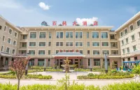Shilin Resort Hotel - 주차장