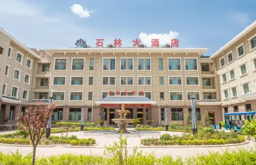 Shilin Resort Hotel