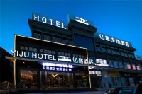 Nantong Yiju Hotel (Dieshiqiao Home Textile City) Hotel dekat Dieshiqiao Passenger Transport Terminal