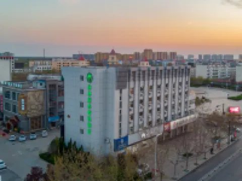 GreenTree Zhixuan Hotel (Boxing Bobai) Hotels in Boxing