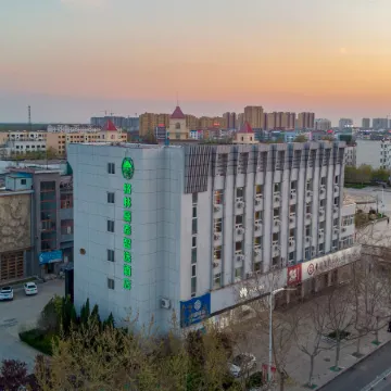 GreenTree Zhixuan Hotel (Boxing Bobai)