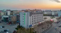 GreenTree Zhixuan Hotel (Boxing Bobai) Hôtels à proximité de : Tianlong Stadium