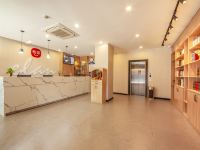 怡莱酒店(沈阳故宫帅府店) - 公共区域