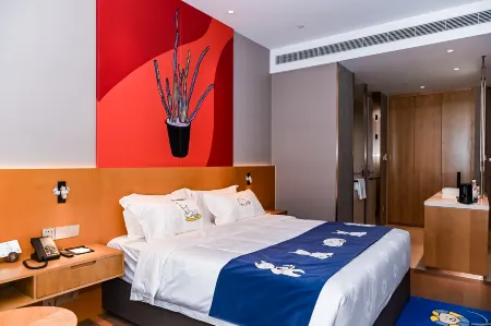 Metropolo Hotels Shanghai Wujiaochang