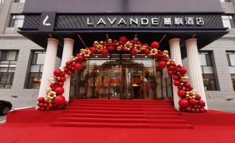 LAVANDE HOTELS (Qitaihe Passenger Terminal Store)