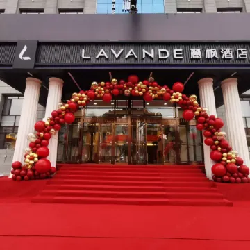 LAVANDE HOTELS (Qitaihe Passenger Terminal Store)