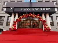 LAVANDE HOTELS (Qitaihe Passenger Terminal Store)