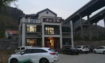 Xinglong Muyunshan Residence