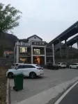 Xinglong Muyunshan Residence Hotel dekat Sun Yongqin General Former Residence