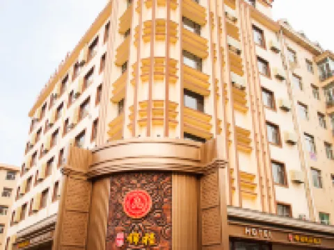 Harbin Jincheng Boutique Hotel Hotels near Mausoleum of Wanyan Aguda