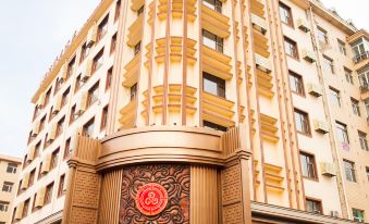 Harbin Jincheng Boutique Hotel