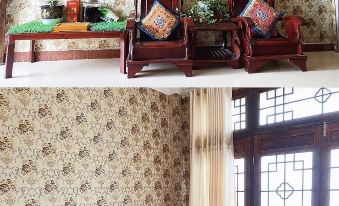 Yaogouyuan Homestay