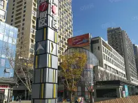 Hopin Select Hotel (Kunming High-speed Railway South Station college town) Hotel dekat Kunming South Railway Station