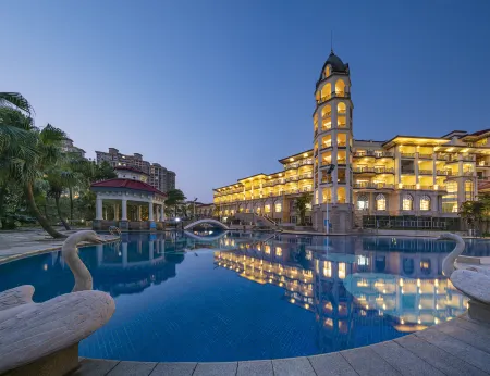 pearllake hotel Отели рядом с достопримечательностью «Heshan Park»