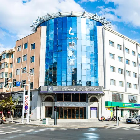 Lavande Hotel(Baicheng Railway Station Pedestrian Street)
