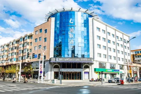 Lavande Hotel(Baicheng Railway Station Pedestrian Street) Отели в г. Байчэн