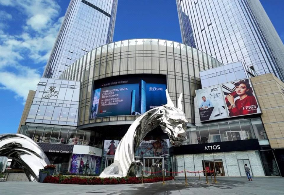 2. 이샹 호텔 (하..