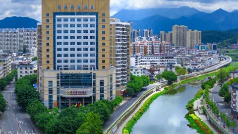 武平紫金大酒店 in 武平