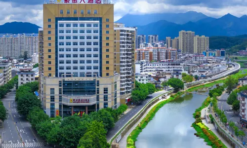 Zijin Hotel