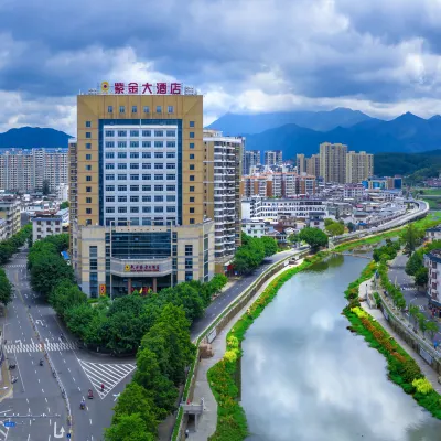 Zijin Hotel Hotels in Wuping