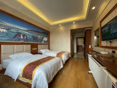 Litang Ping'an Business Hotel