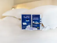 Jinjiang (Wuxi Nanchang Street Nanchansi Subway Station) Hotels in Wuxi