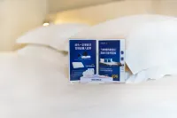 Jinjiang (Wuxi Nanchang Street Nanchansi Subway Station) Hotels near Guyuxiu Memorial Hall