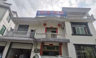 Gexianshan Xiangu Homestay