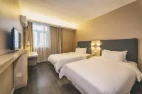 HanTing Hotel (Qingdao Zhanqiao Railway Station East Square) Hotel a Qingdao