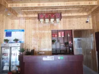 Liuyang Yunwu Hotel