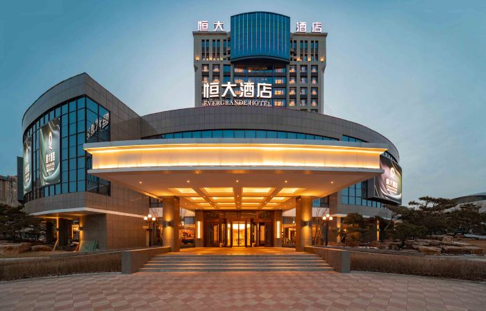 Evergrande Hotel Shuangyashan