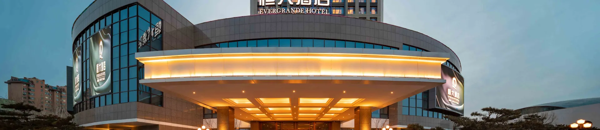 Gehobene Hotels 