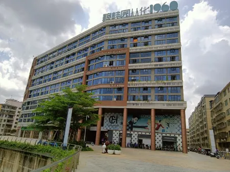 Yuesè Homestay (Guangzhou Country Garden 1960) Отели рядом с достопримечательностью «Guangdong Technical College of Water Resources and Electric Engineering»