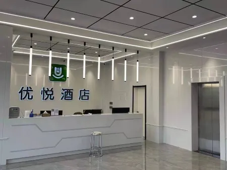 Mengyue Hotel Отели в г. Менлянь