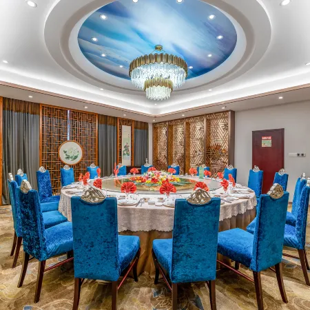 Yin Sheng International Hotel