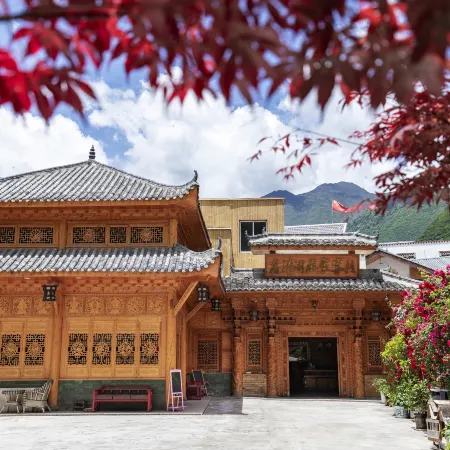 Jiuzhaigou Xintaoge Collector Inn