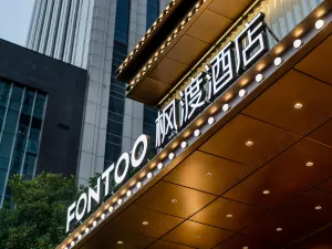 FONTOO Hotel (Sunshine Qigu Yunyang Middle School Store）