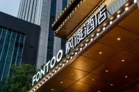 FONTOO Hotel (Sunshine Qigu Yunyang Middle School Store） Hotel in zona Lady's Street No.2 Block