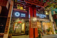 Floral Hotel·Yuanshantang hotel (Libo Ancient Town Branch) 동도부족 주변 호텔