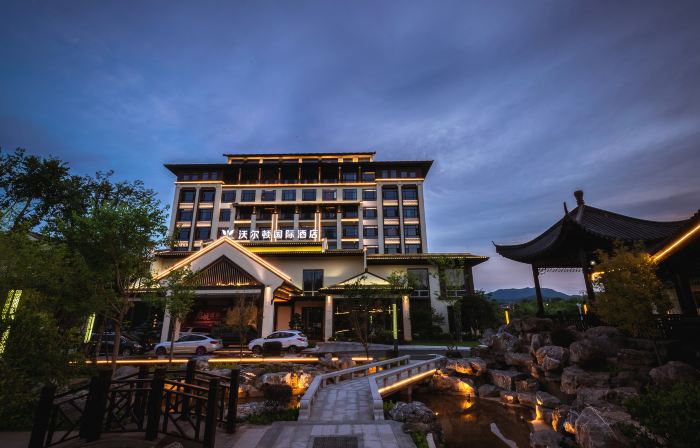 Wellton International Hotel (Shangyou)