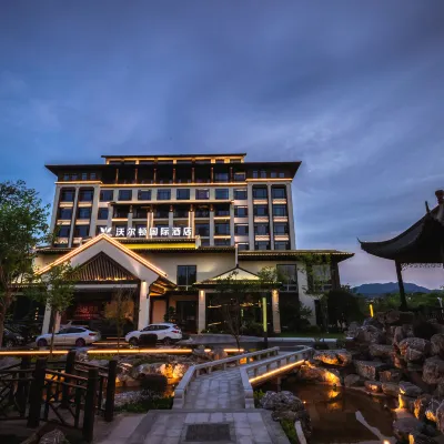 沃爾頓國際酒店（上猶店） 鄰近華清水世界的酒店