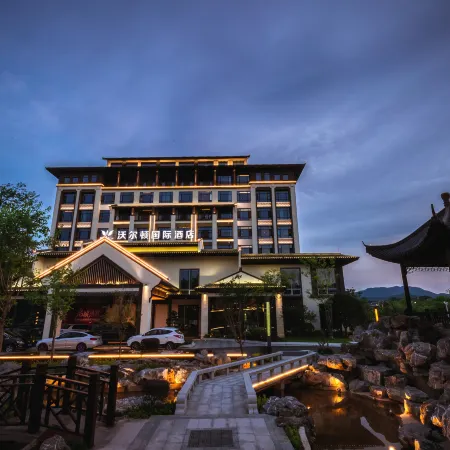 Wellton International Hotel (Shangyou)