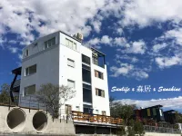 Sunlife x Sunshine Inn Các khách sạn ở 