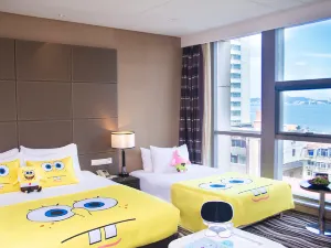 브라이 래디언스 호텔 얀타이